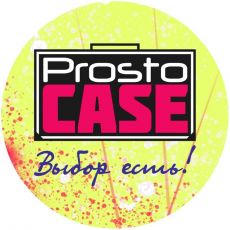 Prostocase